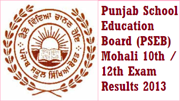 Exam Results » PSEB 10th Result 2022: Punjab Board class 10th